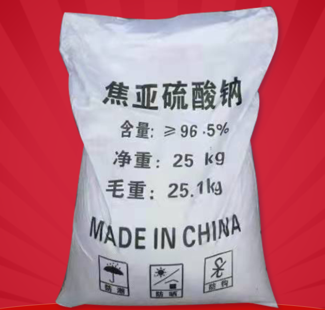 Sodium Metabisulfite