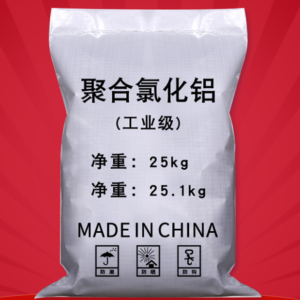 Polyaluminum Chloride