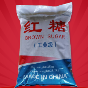 Industrial Brown Sugar