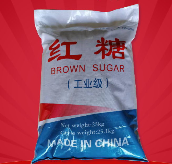 Industrial Brown Sugar