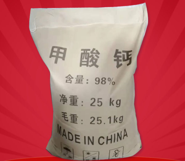 Calcium Formate - Surpass Co. Ltd.