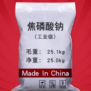 Sodium Pyrophosphate