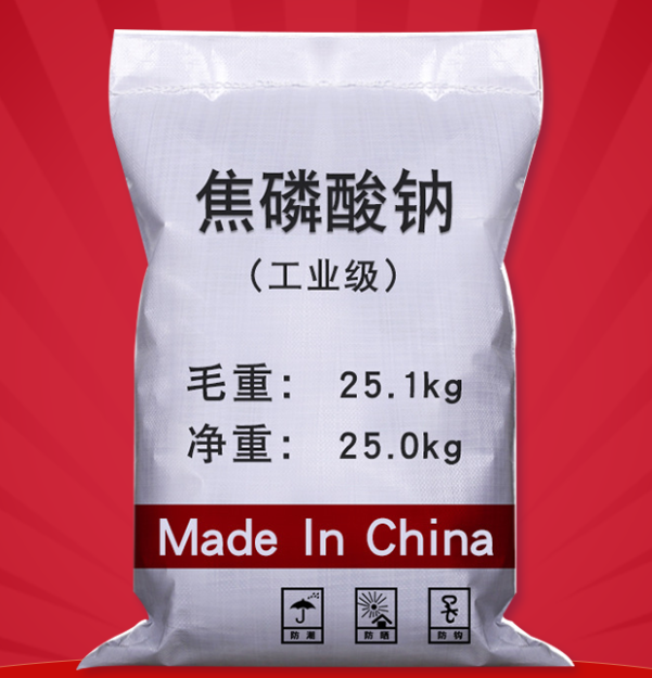 Sodium Pyrophosphate